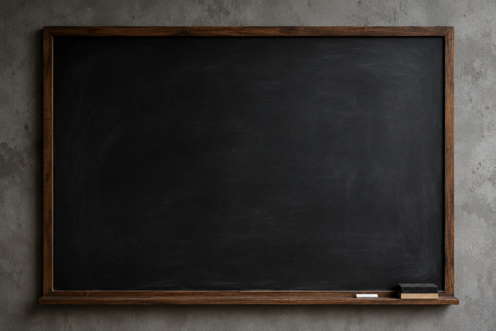 utiblackboard